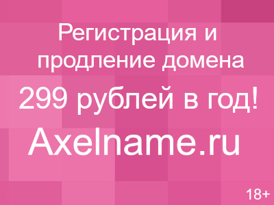 Банковские карты